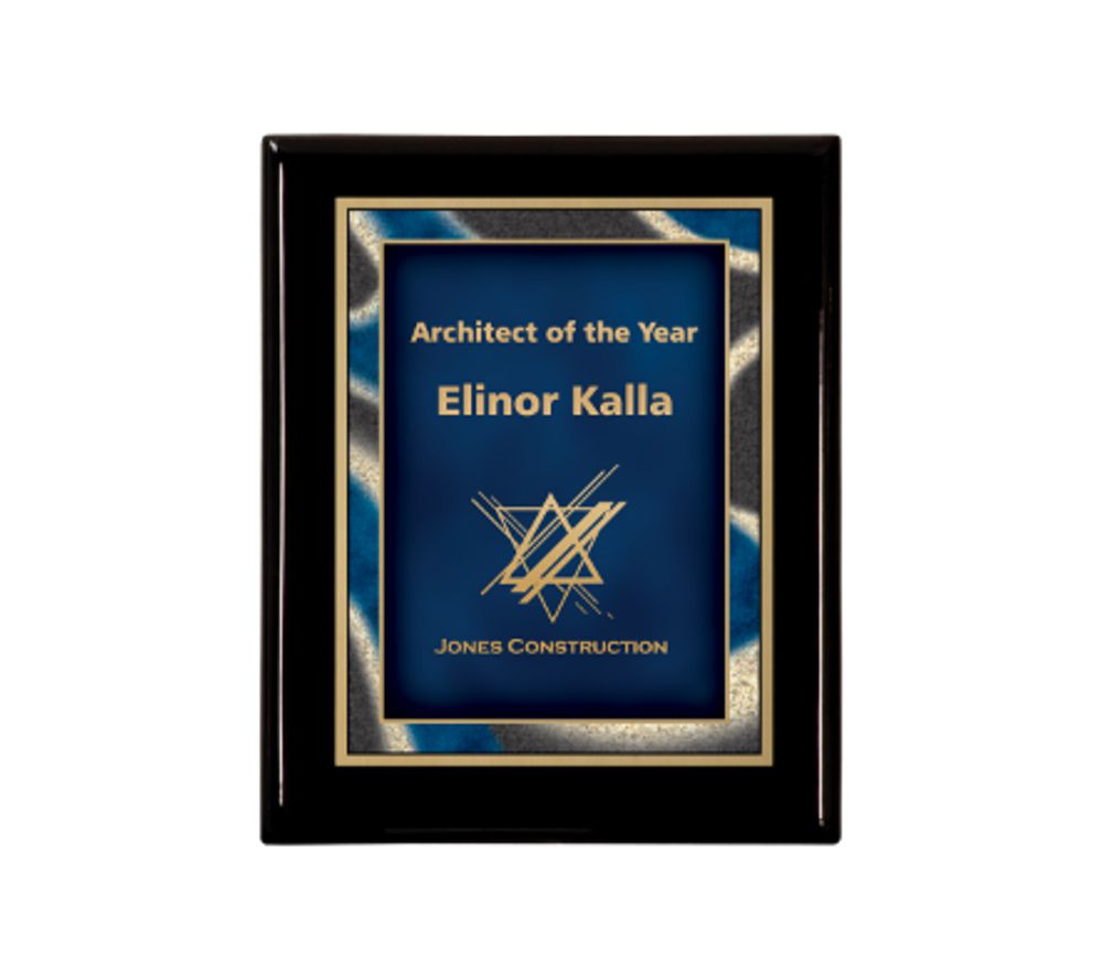 Custom Two Piece Economy Award - Custom Engraved