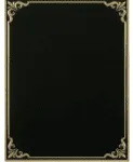 Decorative Border- Black/Gold